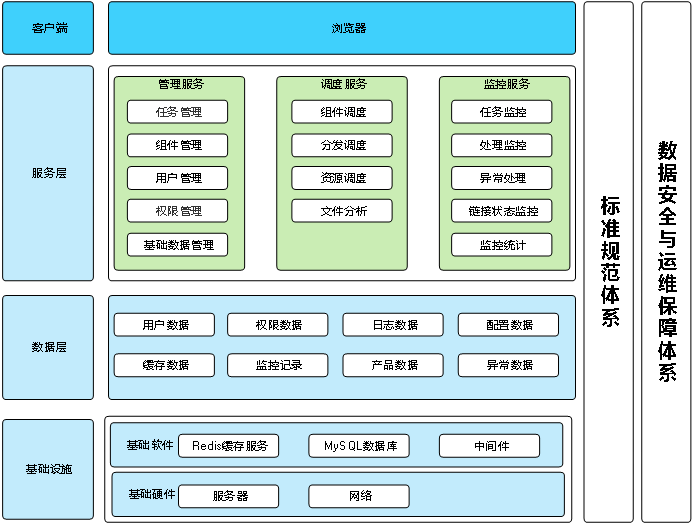 圖片1.png