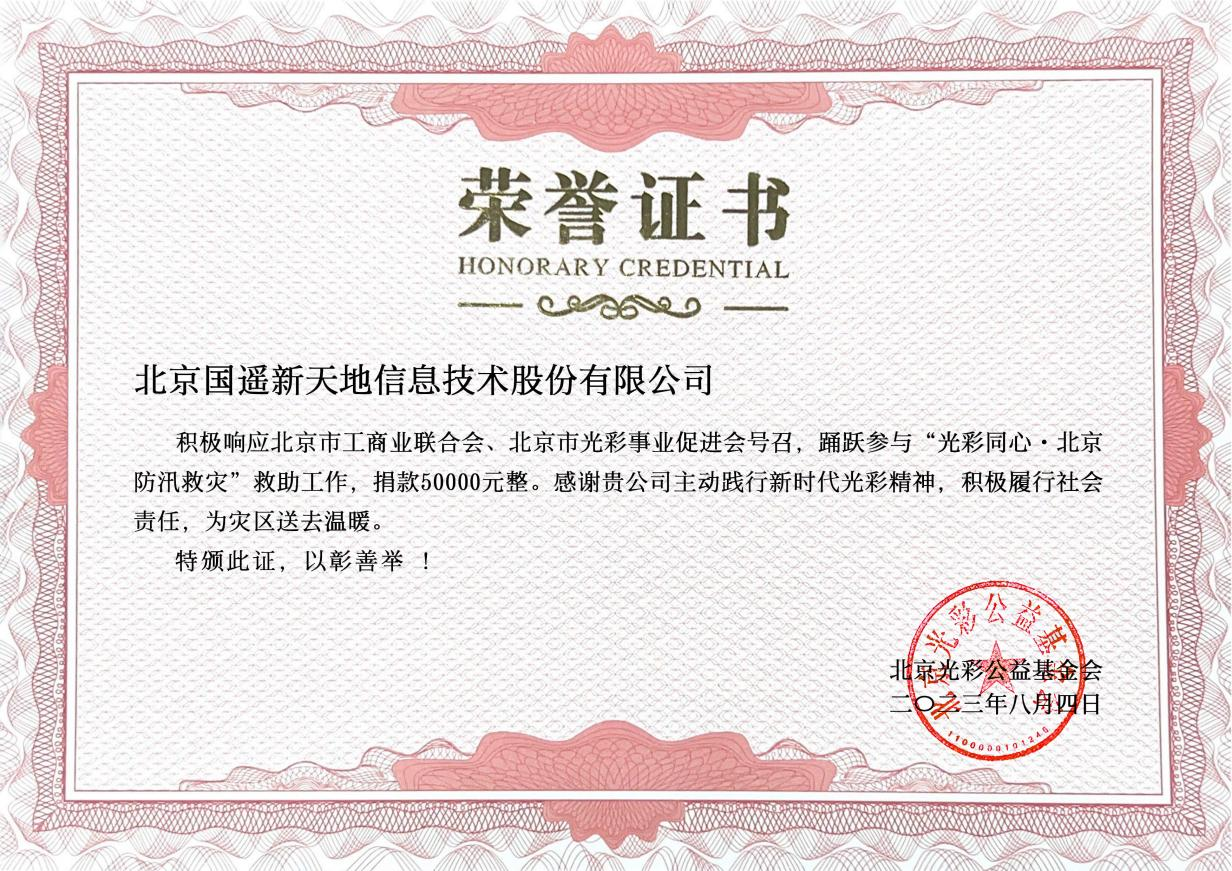 圖片1.png