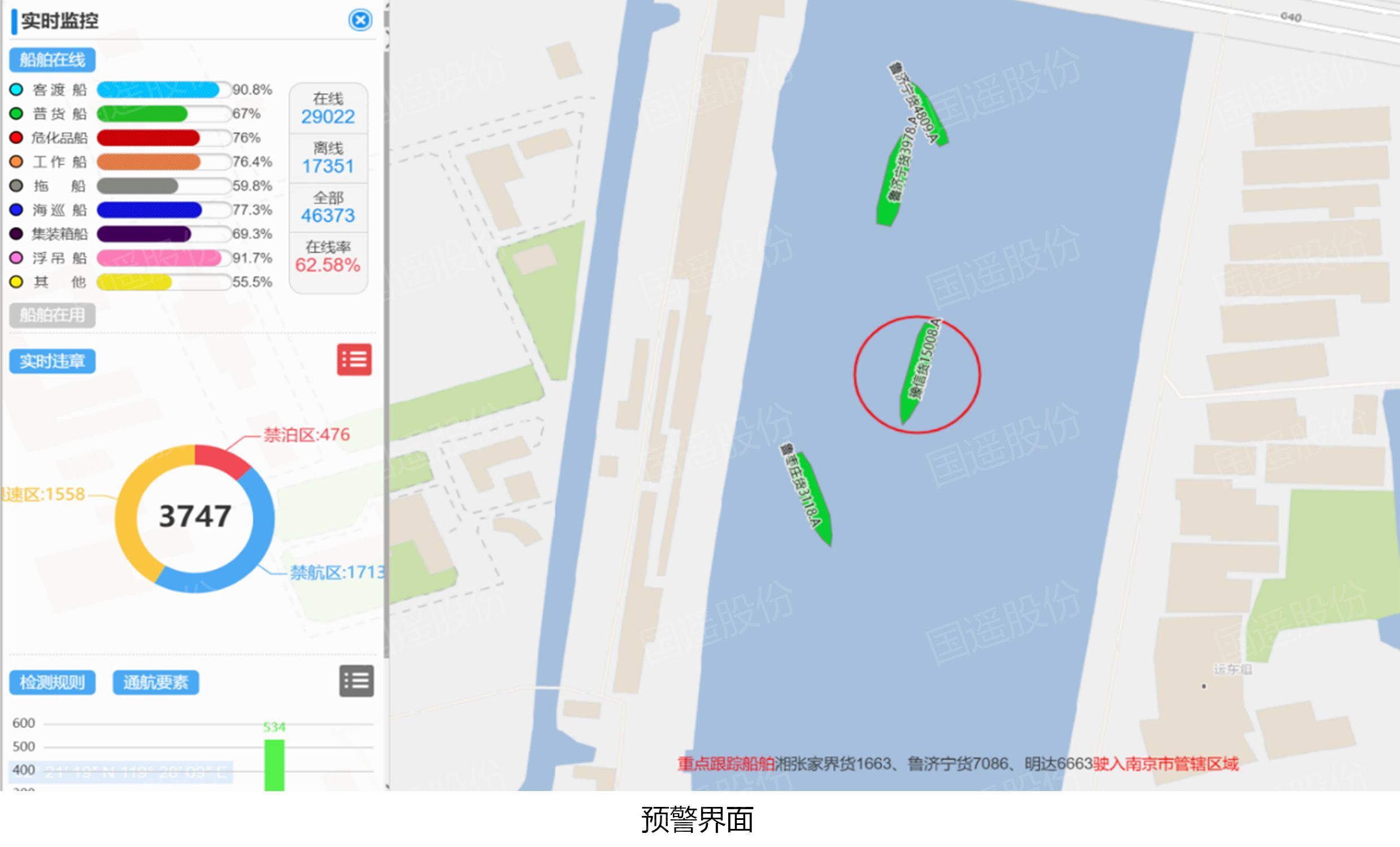 微信圖片_20231124123140.jpg