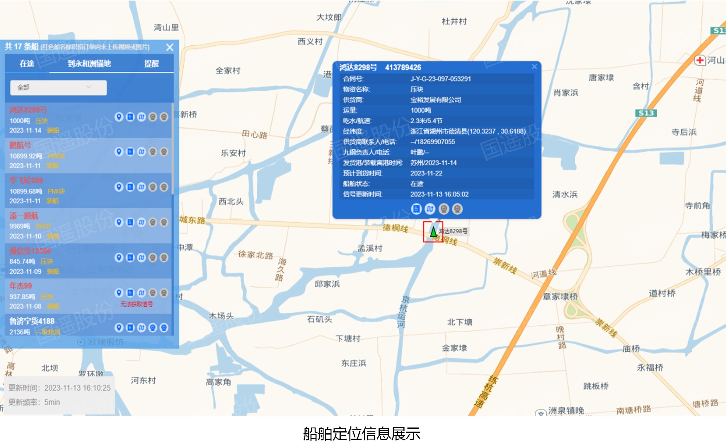 微信圖片_20231124123146.jpg