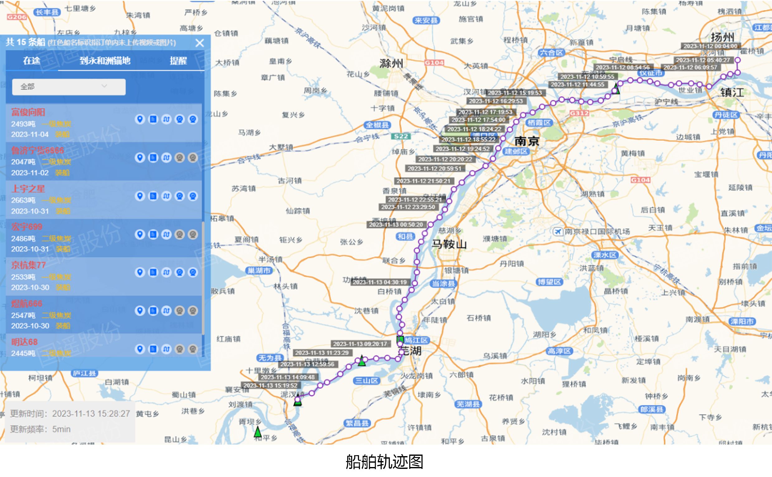 微信圖片_20231124123149.jpg