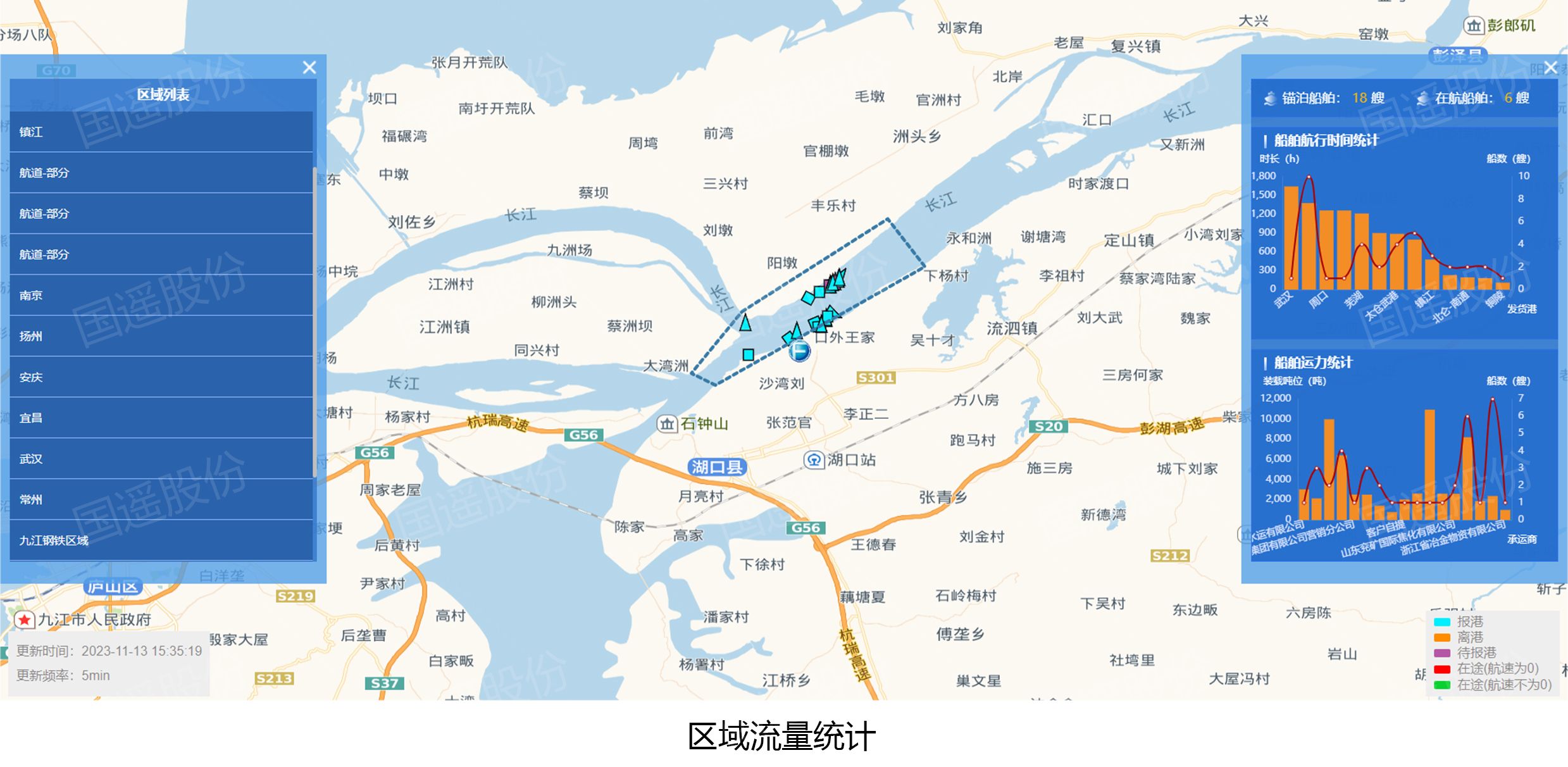微信圖片_20231124123155.jpg
