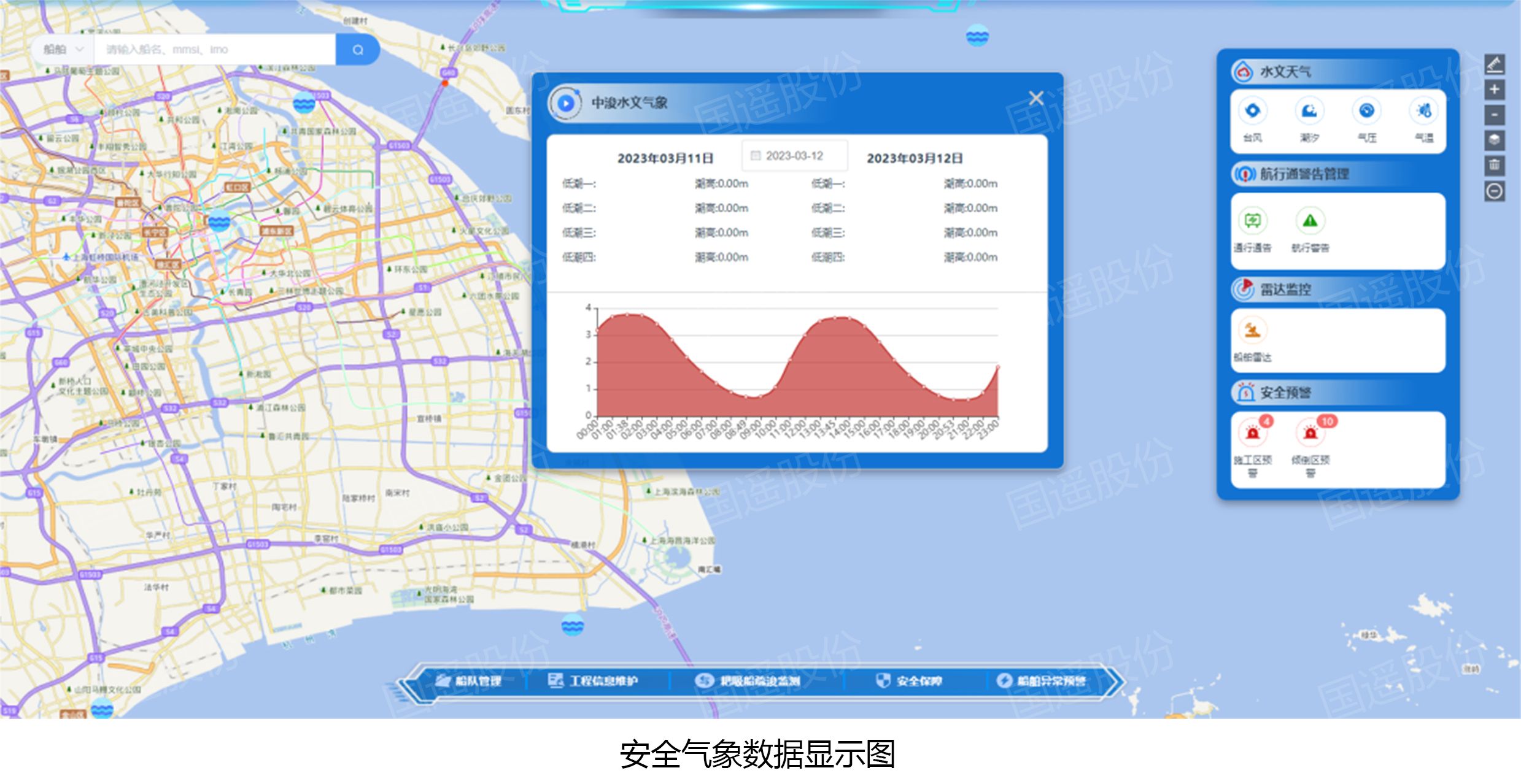 微信圖片_20231124123158.jpg